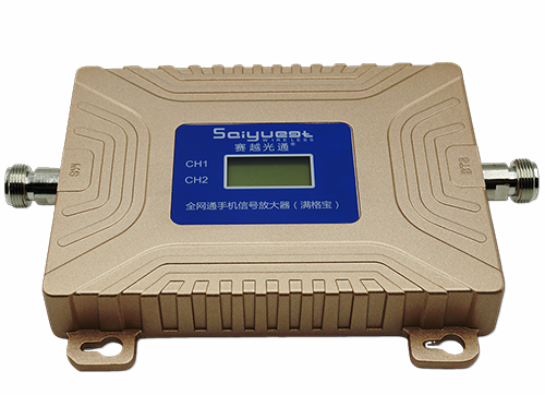 三江双频手机信号放大器200㎡