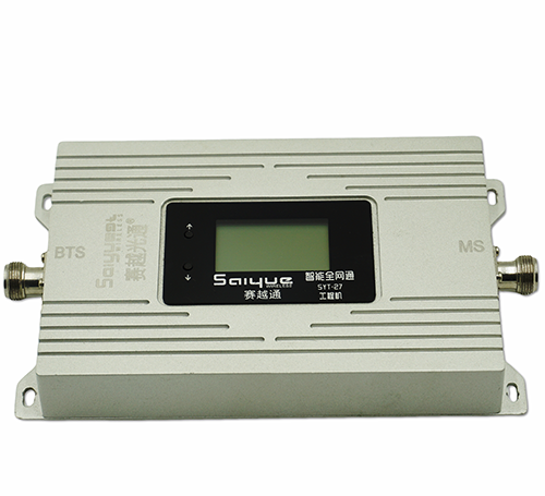 三江双频手机信号增强器800㎡