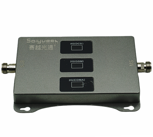 三江三频手机信号增强器200㎡