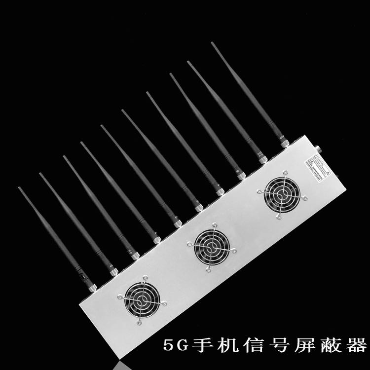 三江外置10天线移动通信干扰器